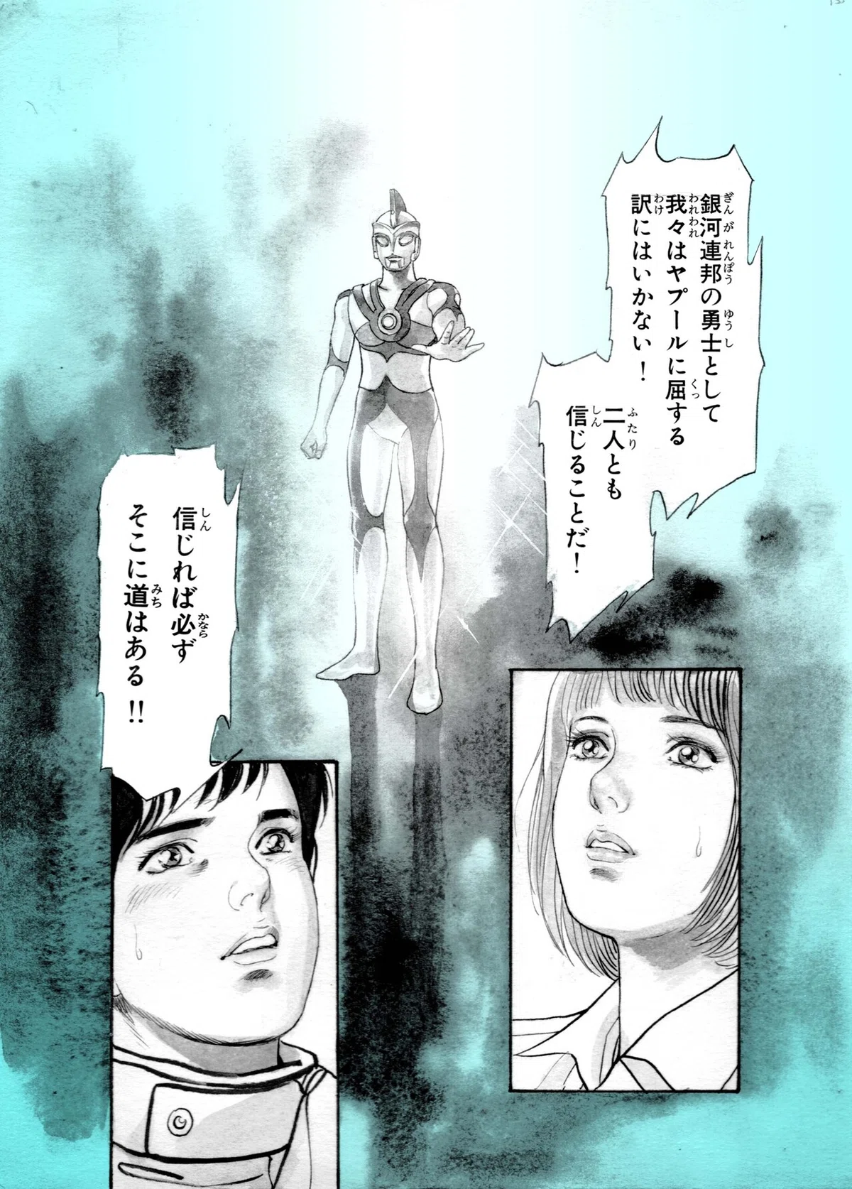 画像17