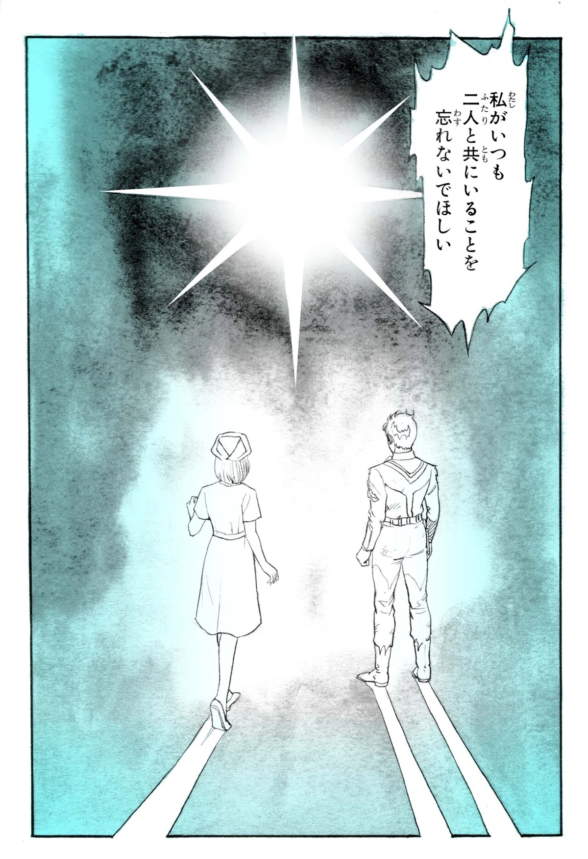 画像18