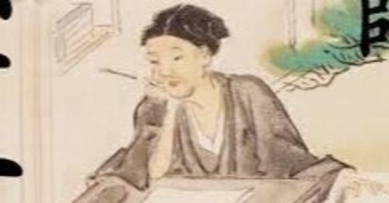 人生の本質を 徒然草 からヒントを得てみた るんるんの学び教室 Note