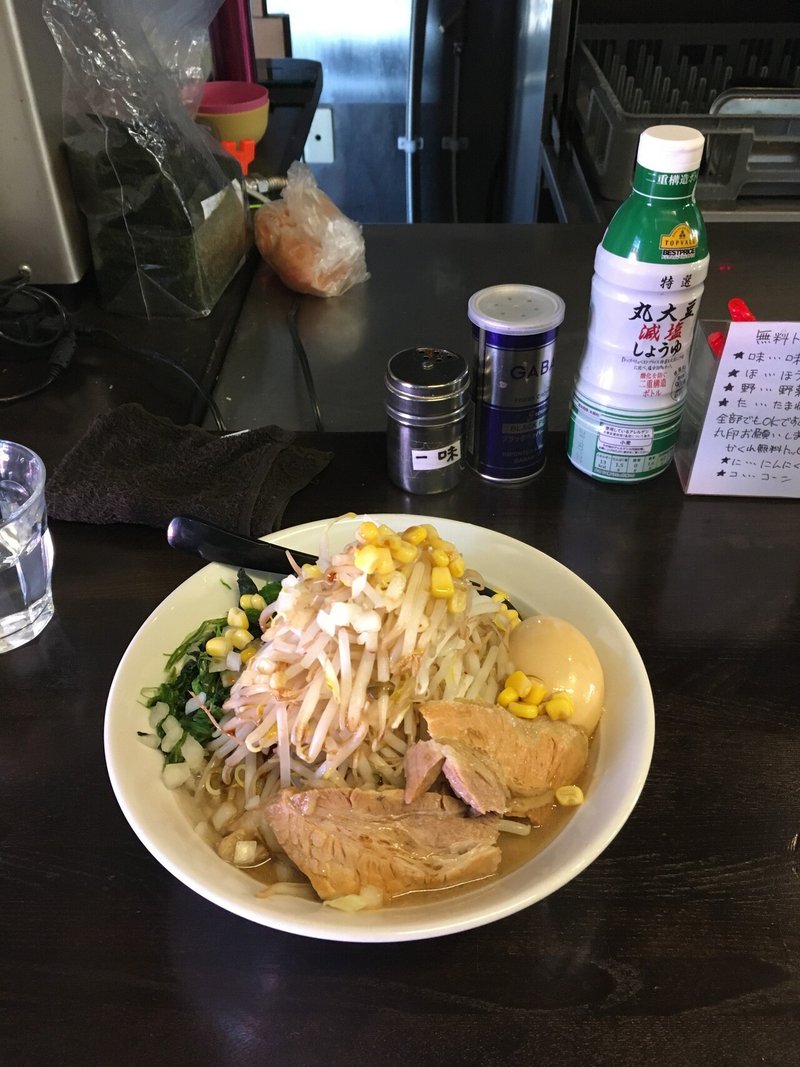 山梨の二郎系ラーメン 春風花音 Note