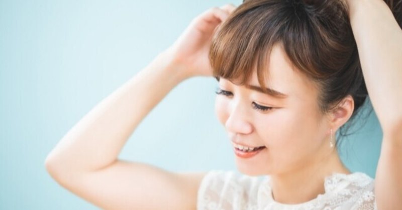 ママになっても綺麗でいたい の新着タグ記事一覧 Note つくる つながる とどける