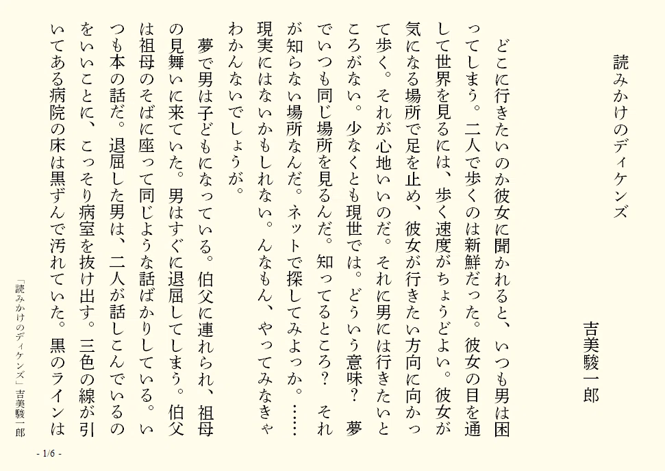 画像12