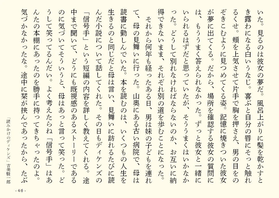 画像15