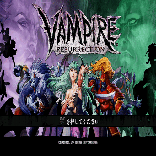 ゲームの話】「ヴァンパイアリザレクション」は実際失敗だったのか