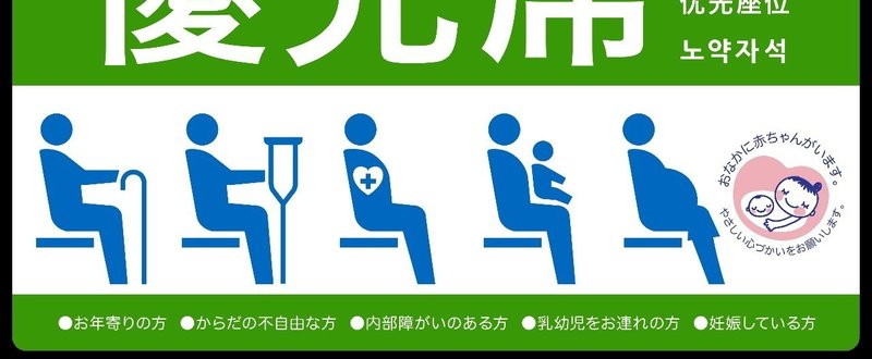 Jkたちの他愛もない会話 さっとん Jk撮影フォトグラファー Note Jkたちの他愛もない会話 さっとん Jk撮影フォトグラファー Note