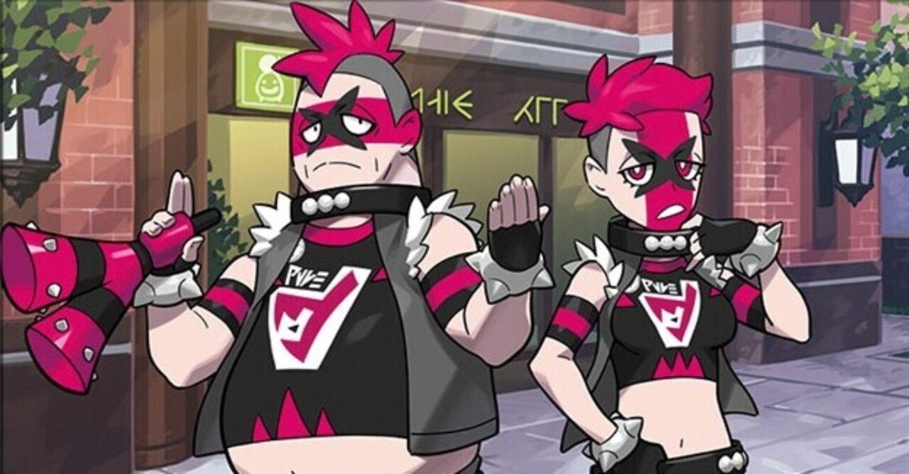 伝説の鼓動へのエール的なもの サイダー Note 伝説の鼓動へのエール的なもの サイダー Note