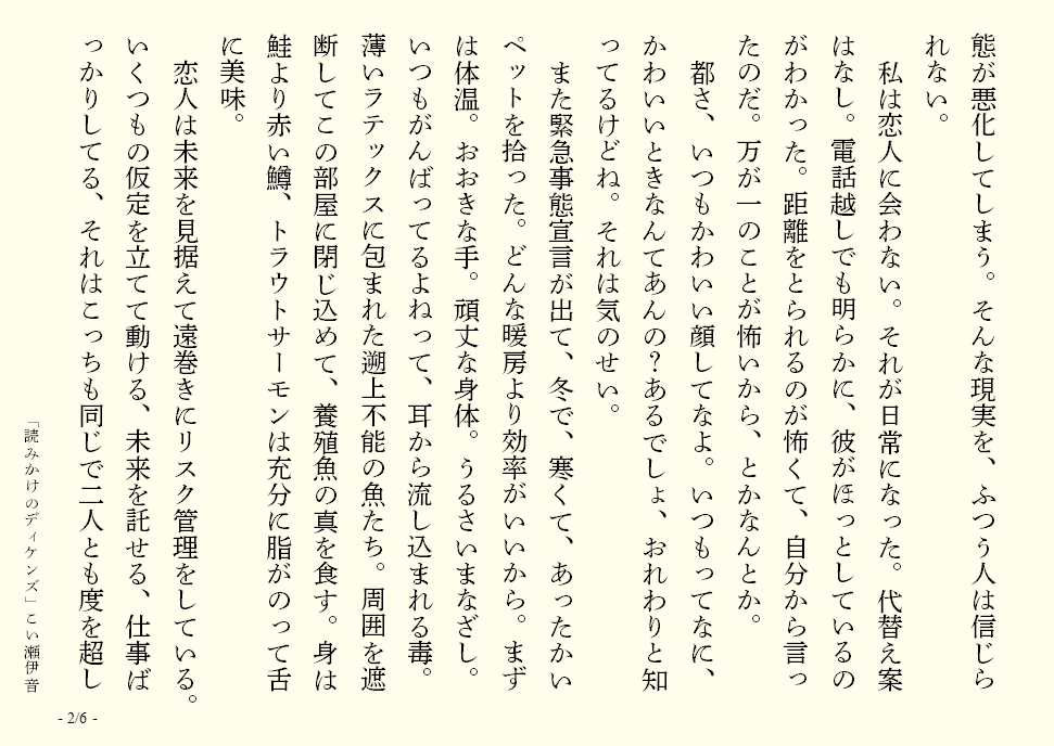 画像14