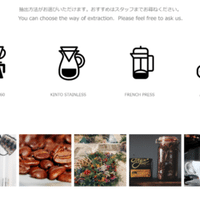ファッションセールのバナー オリジナルバナー制作 Naolin Webデザイン勉強中 Note