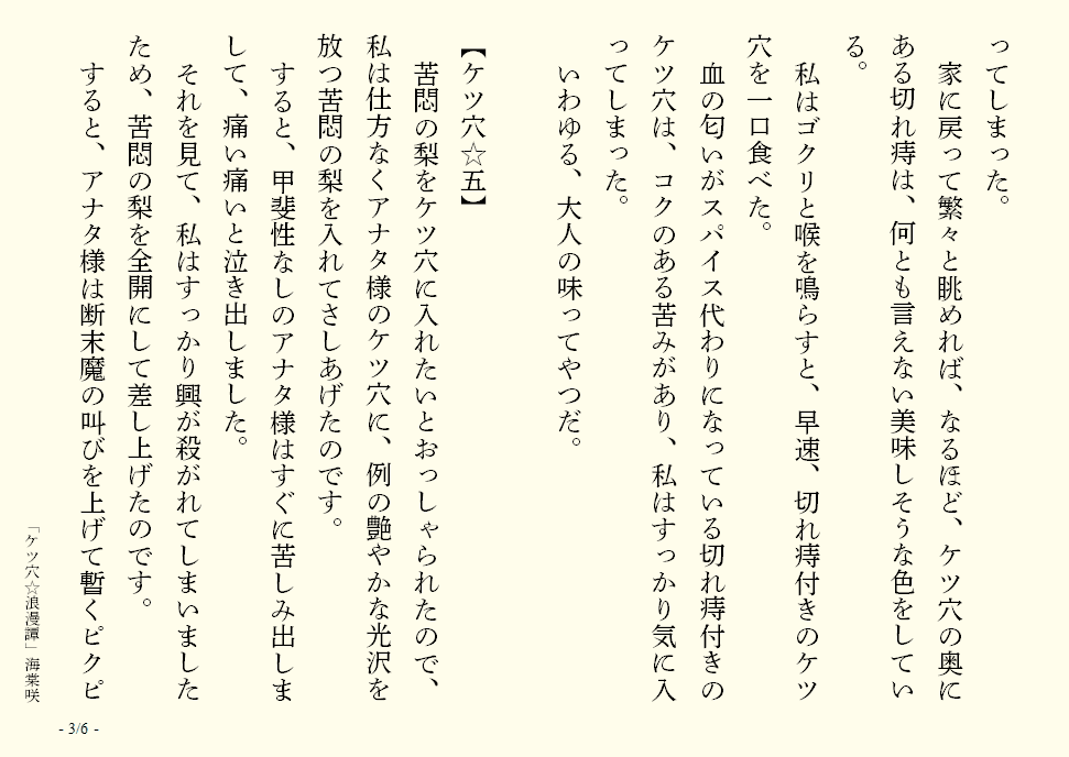 画像15