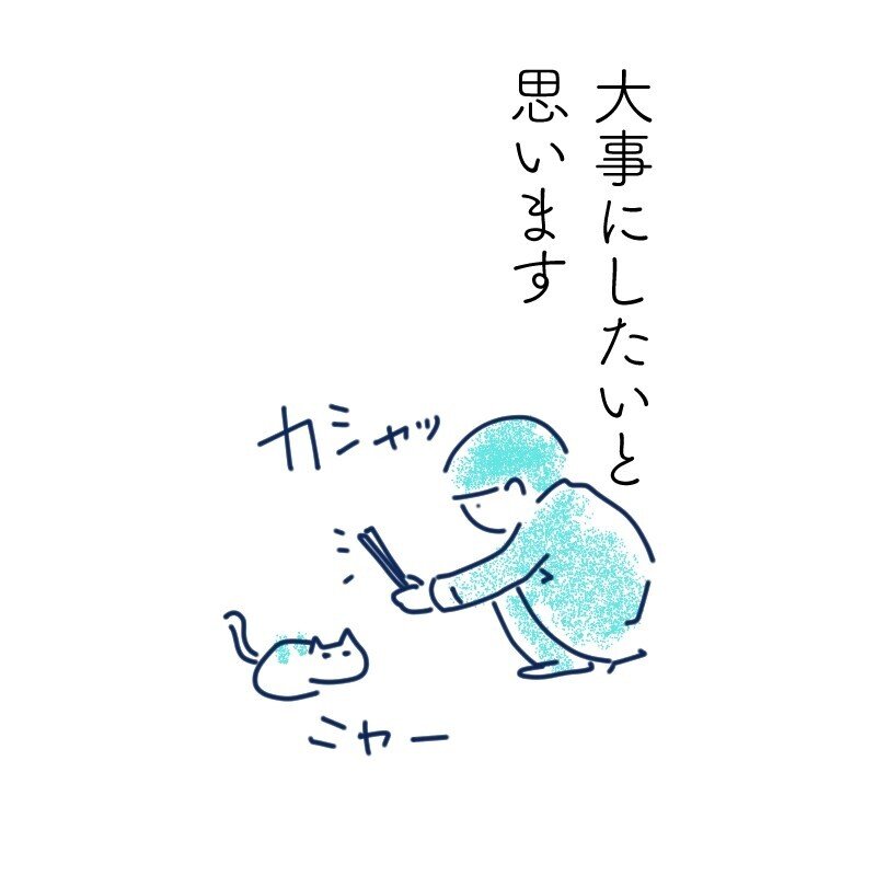 いぬsた_008