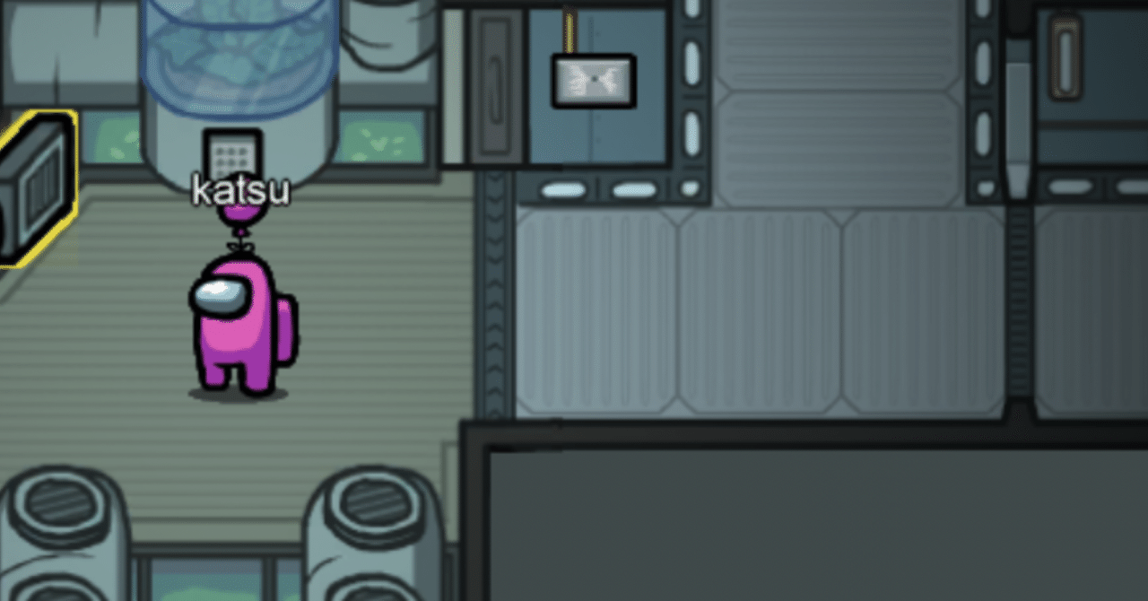 【Among us】タスク攻略_THE SKELD(O2編)|Katsuhiro Asakura