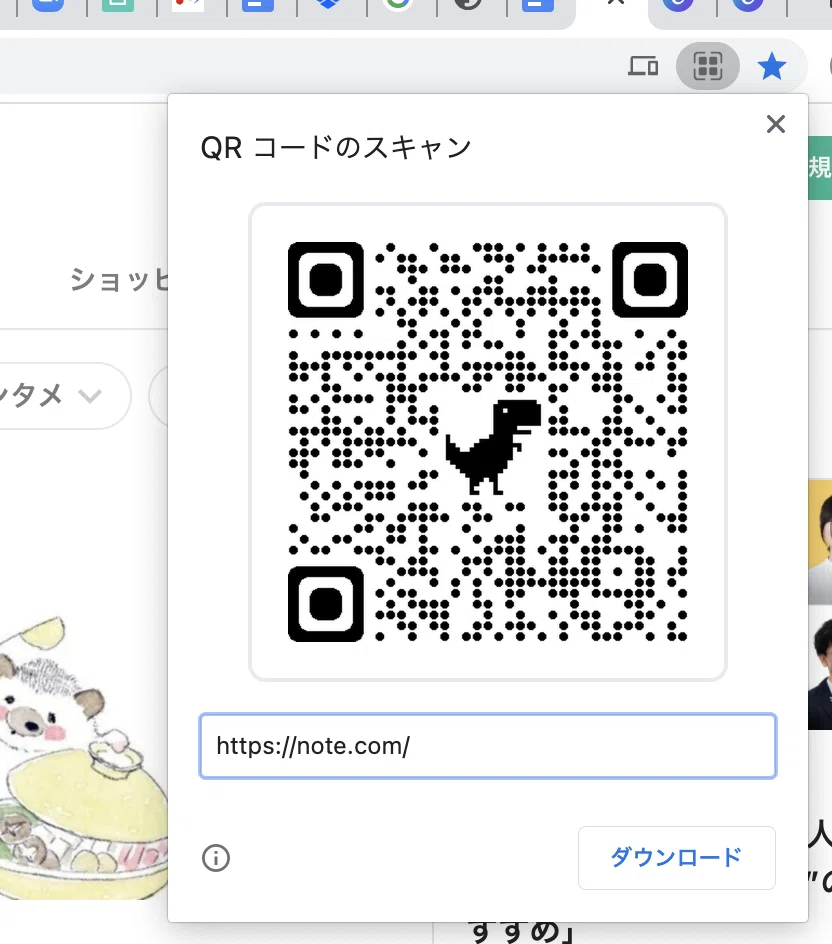 ChromeブラウザでQRコードを簡単に作成できるようになったよ！｜わきた 