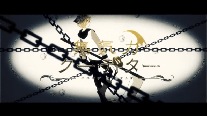 好きなgumiオリジナル曲 Why Whyホワホ Note