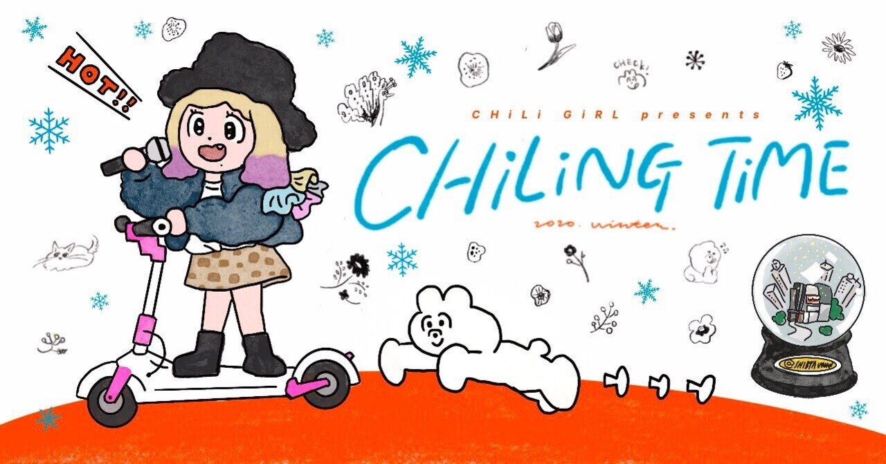 中学時代にのめり込んだ リズム天国ゴールド トンネル に三味線入れてみた Shinobu Kawashima Chili Girl Note 中学時代にのめり込んだ リズム天国ゴールド トンネル に三味線入れてみた Shinobu Kawashima Chili Girl Note