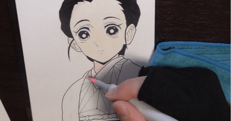 鬼滅の刃 人間の時のねずこ コピックイラスト Roka Note 鬼滅の刃 人間の時のねずこ コピックイラスト Roka Note