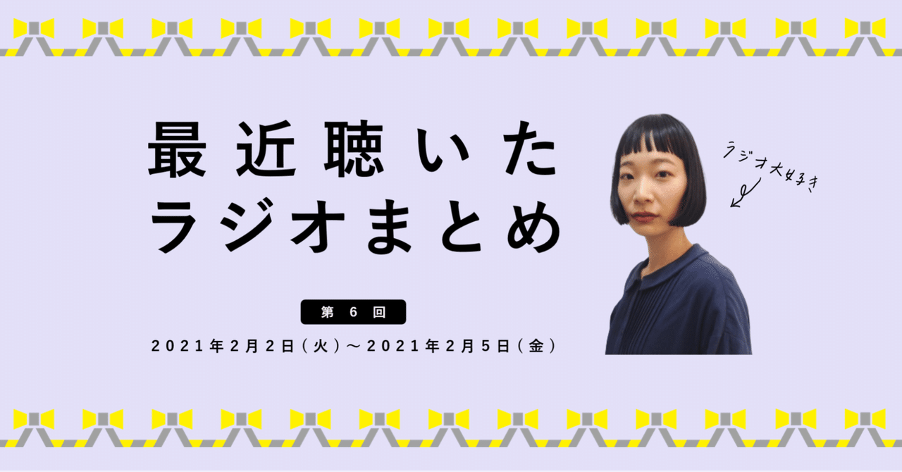 ディンカルビル 推定する スティーブンソン ラジオクラウド Dcg Inutube Jp