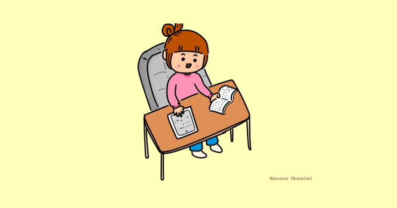 なぜ私はnote ブログ を書くのか 猫乃イカ耳 Note