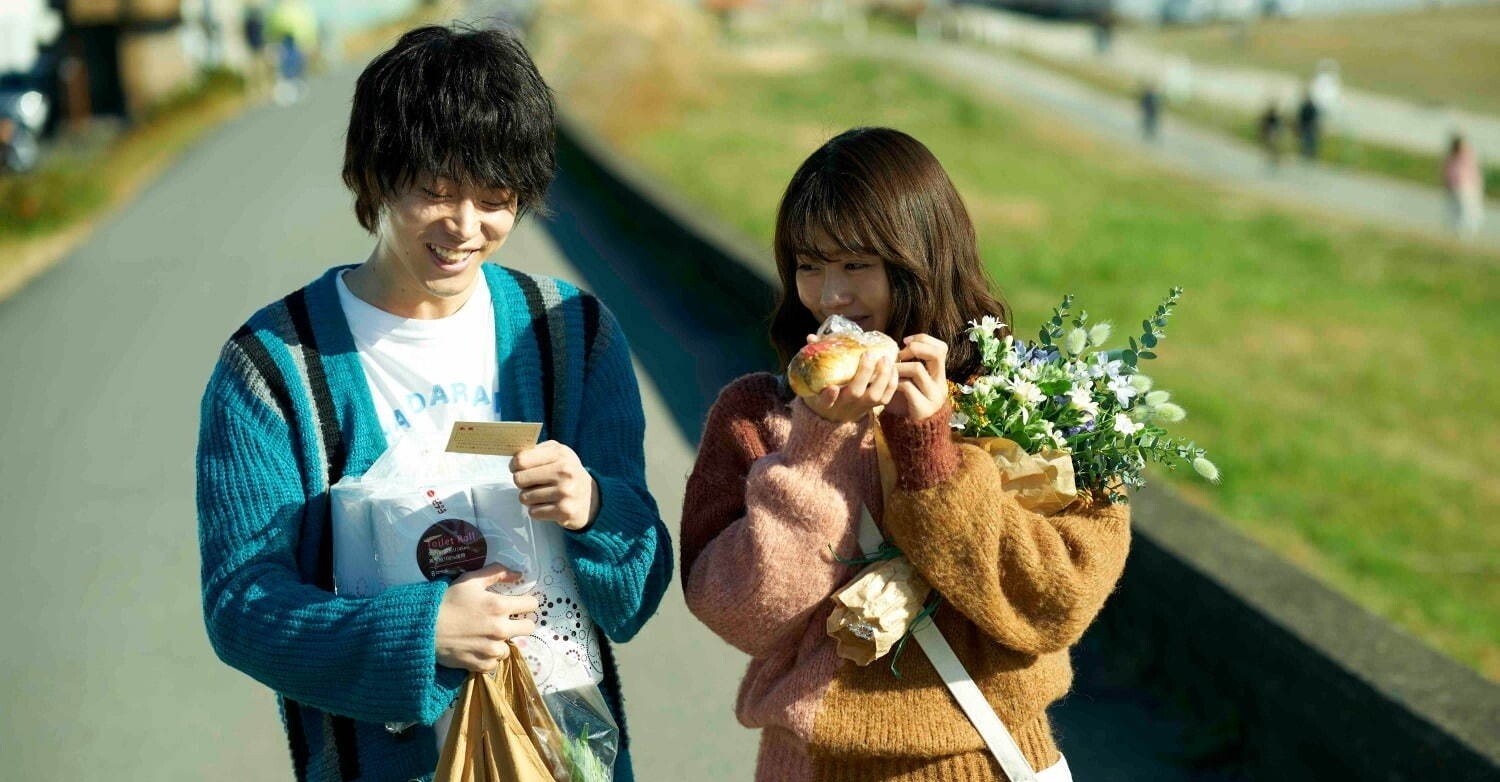 長い 長い恋愛を2度 短い恋愛を3度 花束みたいな恋をした あつし 水澤 敦史 Note