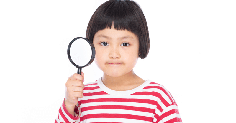 芸能人は本当にメンタルが強いのか むん Note 芸能人は本当にメンタルが強いのか むん Note