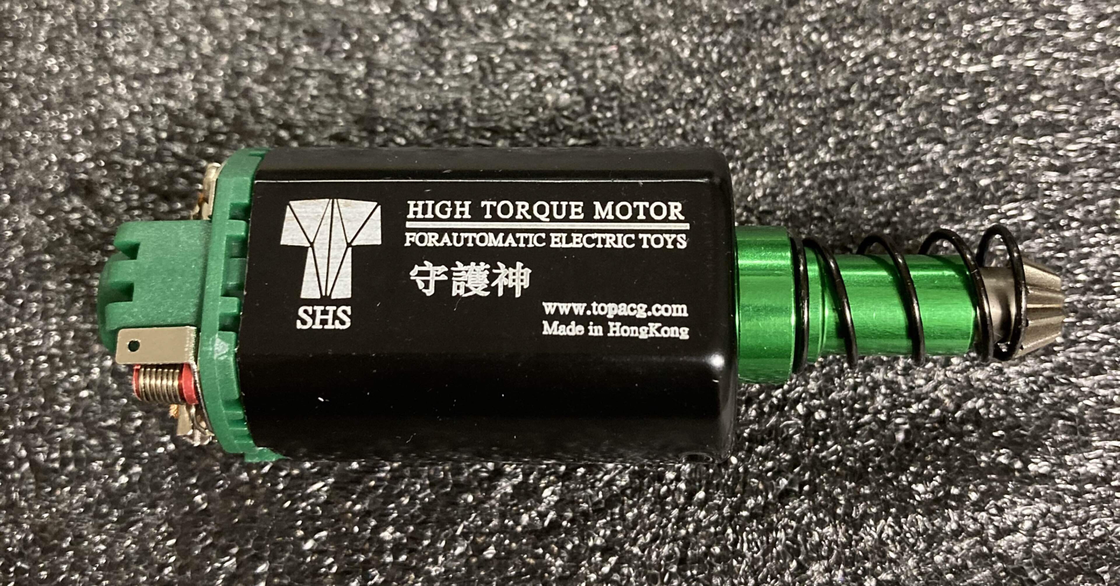 守護神 ハイトルク モーター 1022d7a8d9235ec7801e0e10cd1bcc