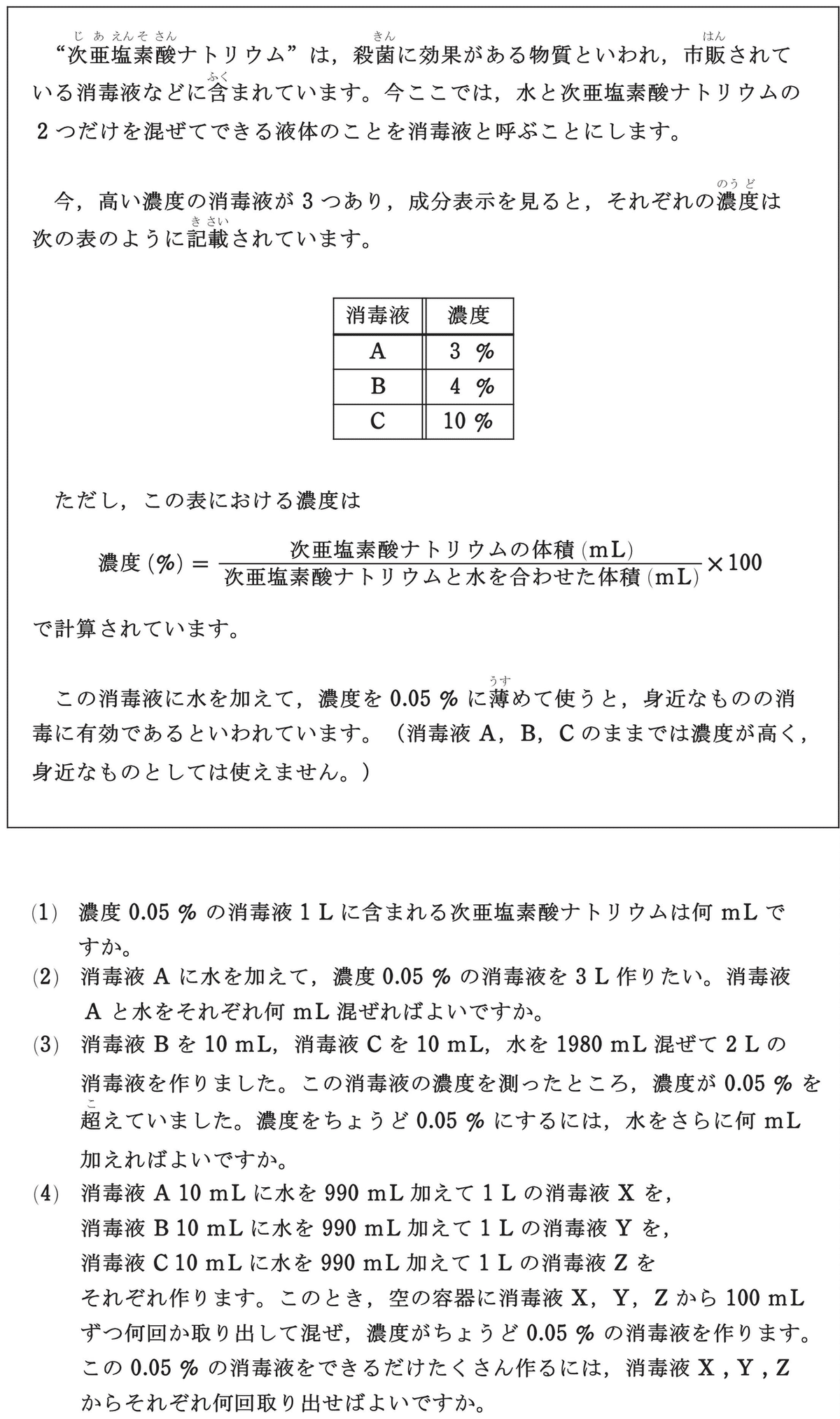 2612387_n.jpg