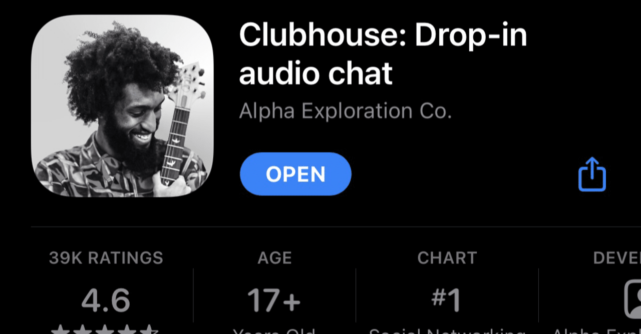 Clubhouse Vs Twitterは 港区女子 Vs 足立区女子のキャットファイトみたいだなと思ってニヤニヤしている Ponta Note
