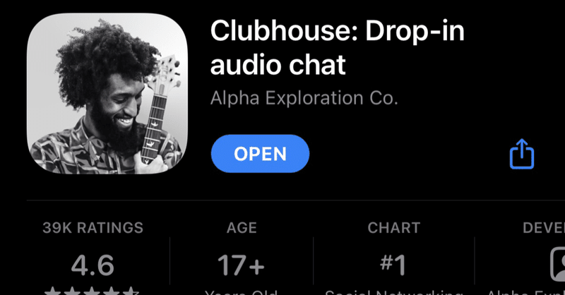 Clubhouse Vs Twitterは 港区女子 Vs 足立区女子のキャットファイトみたいだなと思ってニヤニヤしている Ponta Note