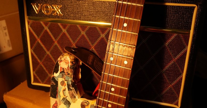 バックパッカーズ ゲストハウス 下手なバンドとギタリスト おかちめんこ太郎 Note バックパッカーズ ゲストハウス 下手なバンドとギタリスト おかちめんこ太郎 Note
