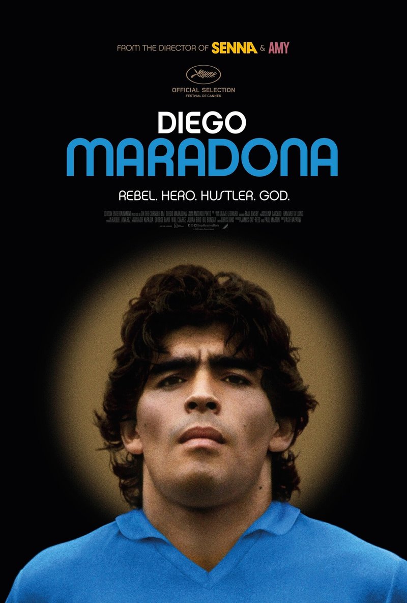 Diego Maradona ディエゴ マラドーナ二つの顔 21年2月5日劇場公開 Eigadays Note