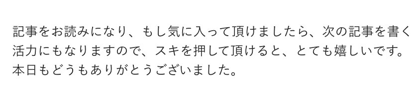IDOL STYLE】都築響一さんの新刊が今回も凄い|イ タ ク ラ タ ツ キ IDOL STYLE】都築響一さんの新刊が今回も凄い|イ タ ク ラ タ ツ キ