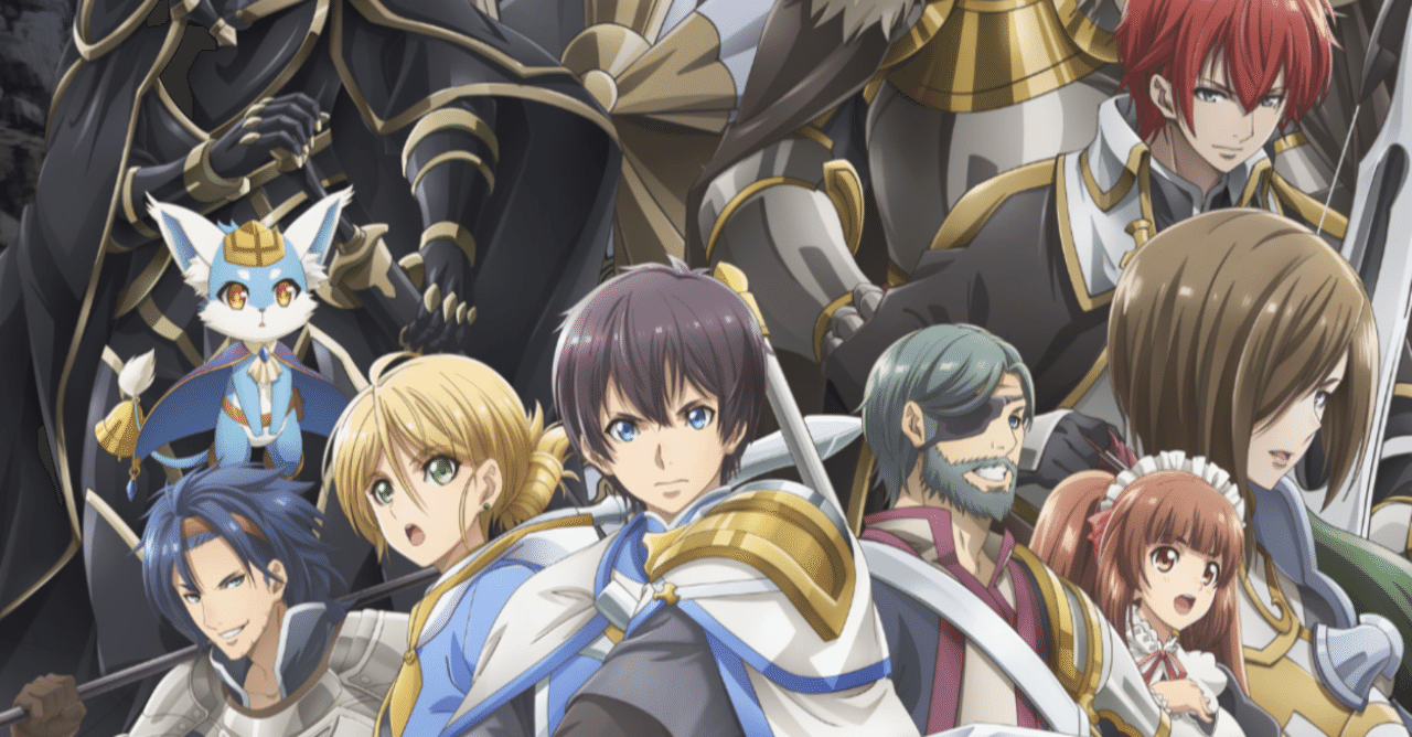 アニメ オルタンシア サーガ 5話感想 ネタバレあり ヌマサン Note アニメ オルタンシア サーガ 5話感想 ネタバレあり ヌマサン Note