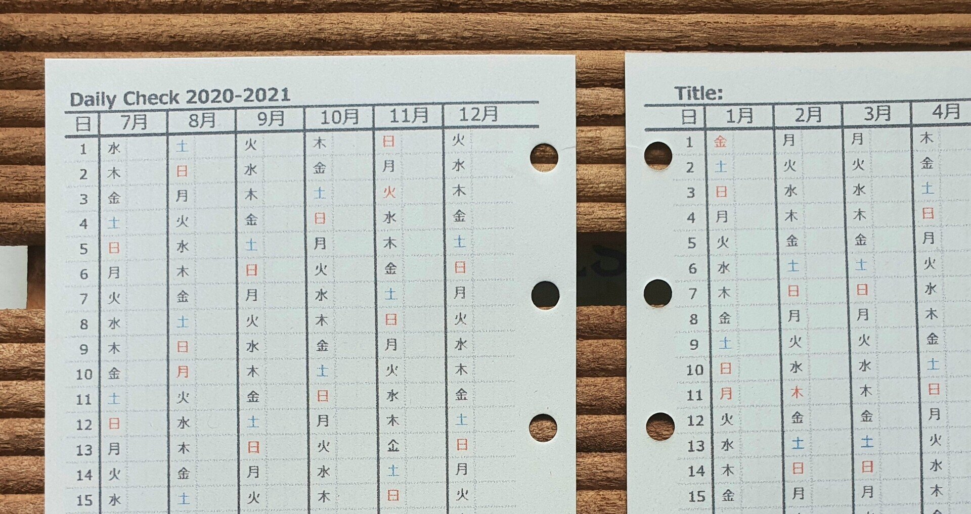 ミニ6トラッカーズリフィル（黒） ミニ6トラッカーズリフィル（黒） 雑貨・ステーショナリー