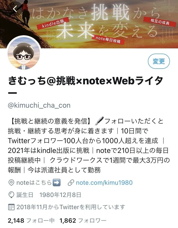 画像27