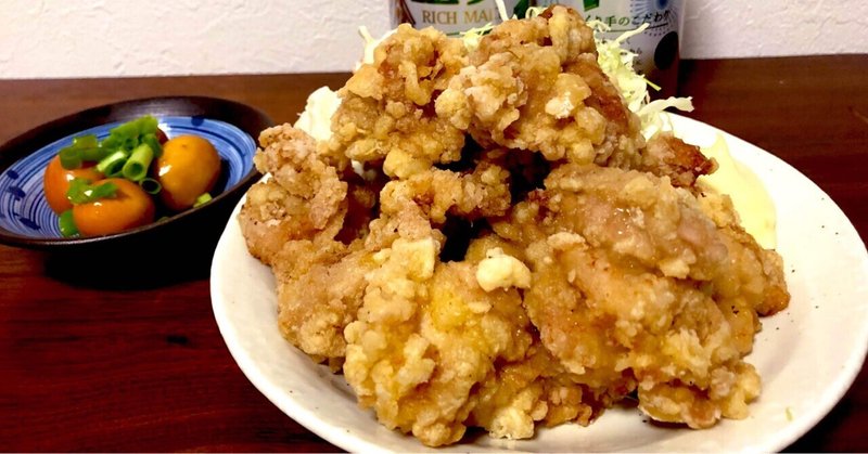 からあげちょい足しにオススメのあの商品 しょーくーる Note からあげちょい足しにオススメのあの商品 しょーくーる Note