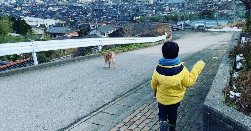 犬が嫌いです Takahiro Futakado Note