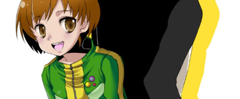 ペルソナ4 主千枝ss そんな彼との シュチエ ーション らんぐり Note