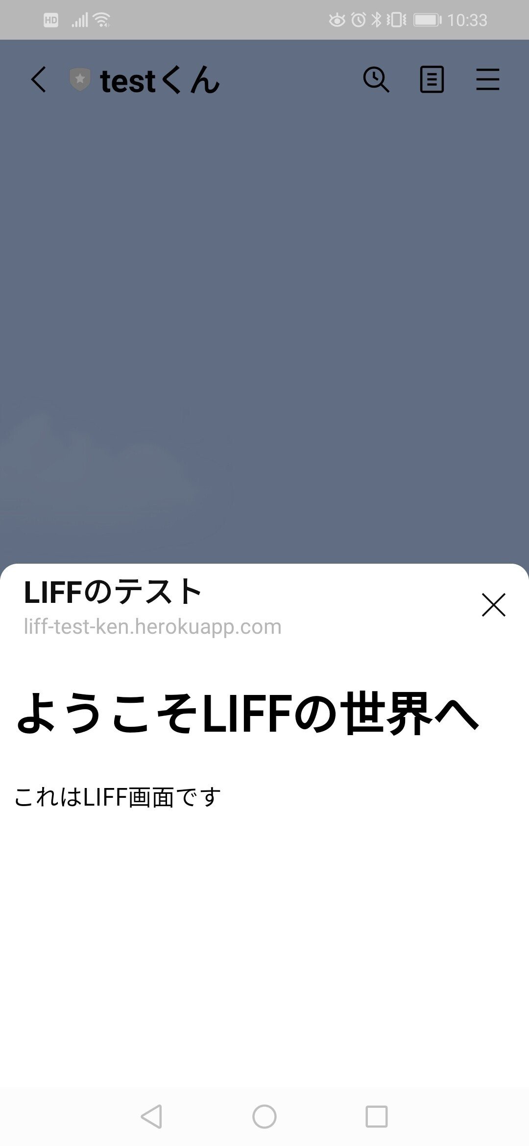りふページ L字ファスナー 顔絵 Mont 型押し 長財布 レディース #64-612