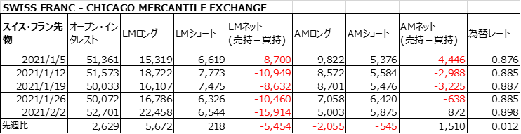 画像16