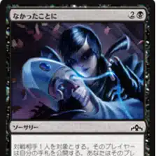 小池光太郎