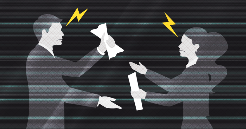 周囲に寛容な人は無関心説 kの小部屋 note