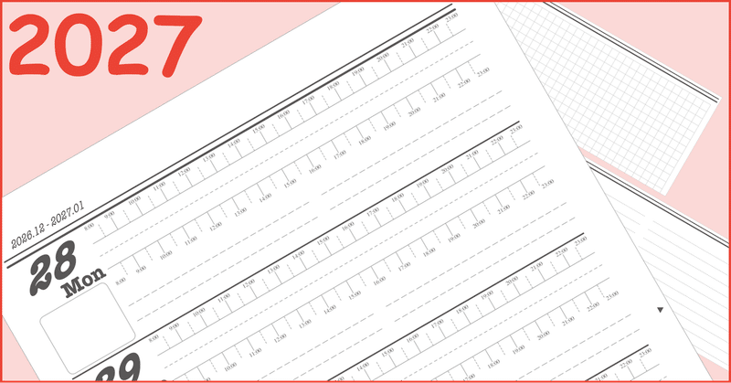 27年 縦サイズ印刷用スケジュール帳 Pdf版 106頁 Zirro Note