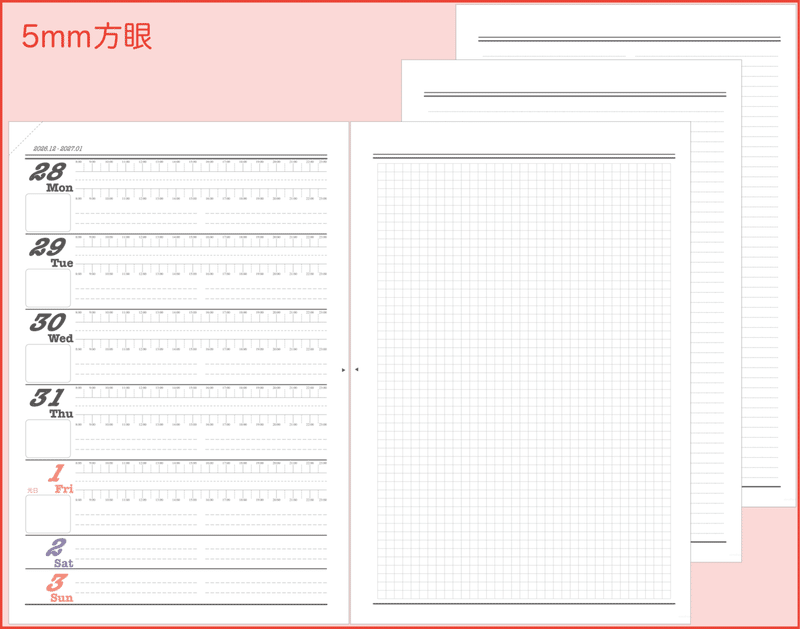 27年 縦サイズ印刷用スケジュール帳 Pdf版 106頁 Zirro Note