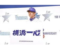 ベイスターズ2020年選手名鑑 乙坂智 背番号33「試合の流れを変える男