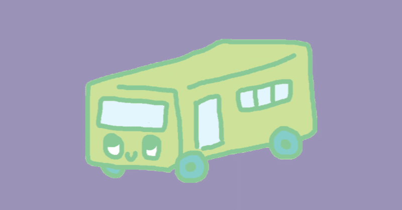 夜行バスに揺られ 東京に ポムポム Note