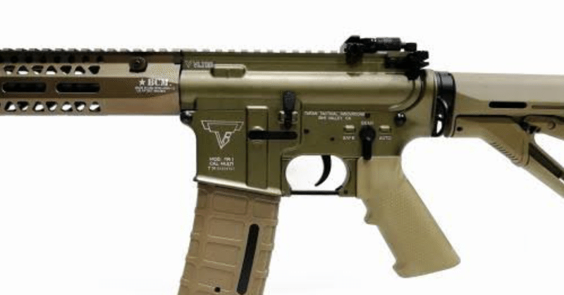 半額】 ダブルベル M4A1 - トイガン - alrc.asia 半額】 ダブルベル M4A1 - トイガン - alrc.asia