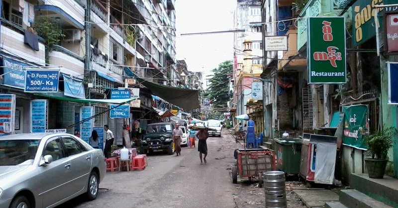 [ミャンマー-12]ヤンゴン街なかの様子。