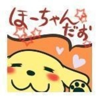 ゲームセンターcx での助っ人adの発言 一機やらせてもらってよかですか って筆舌に尽くしがたいほど通常両立不可能であるような様々な感覚が絶妙にミックスされてる名言 だと思う ほうちゃん Note