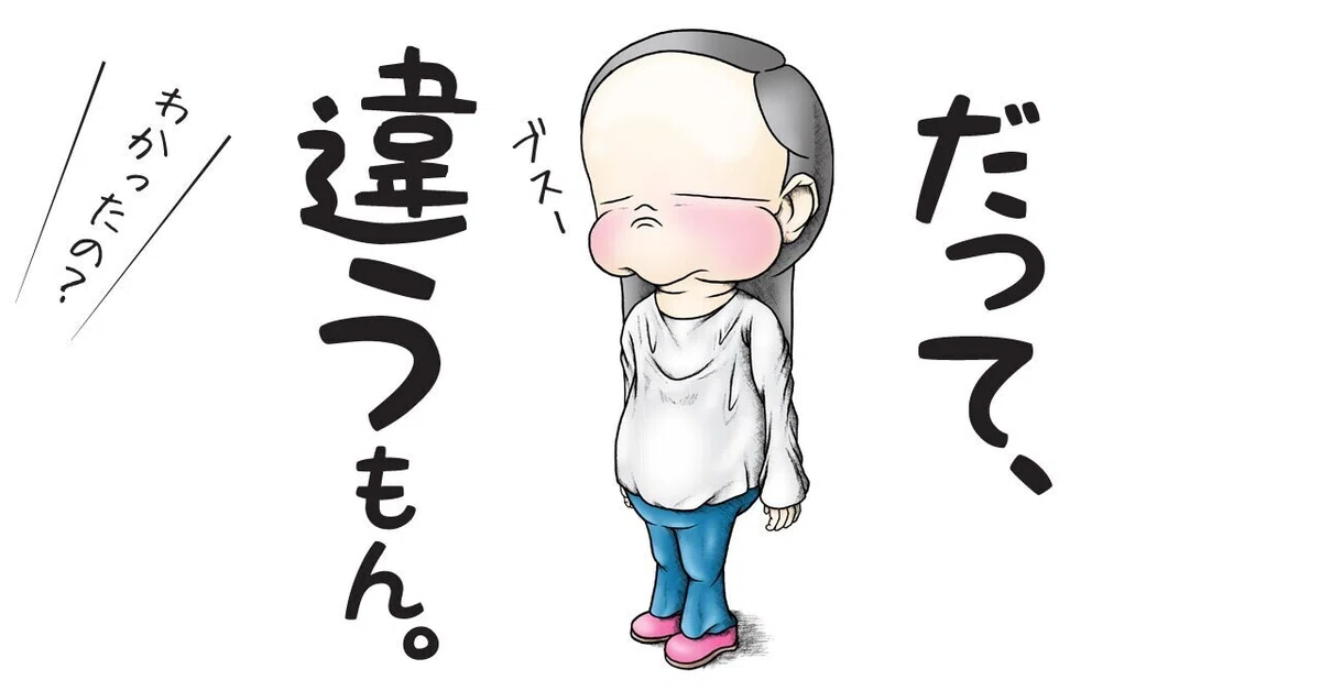 画像4