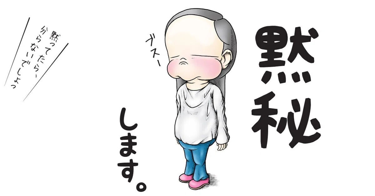 画像7