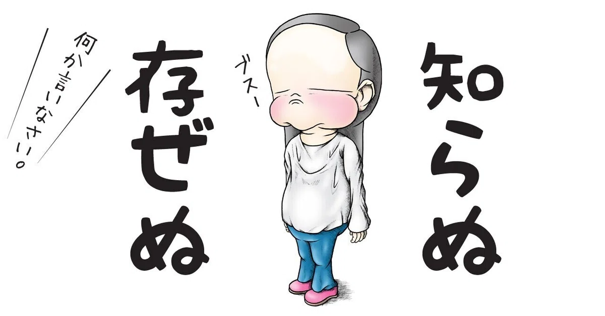 画像9